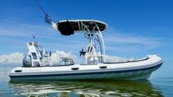 2024 17' Highfield Patrol 540