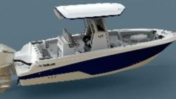 2026 24' Wellcraft 243 Fisherman