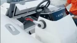 2023 12' Northstar Axis 3.8