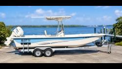 2016 25' Carolina Skiff DLV